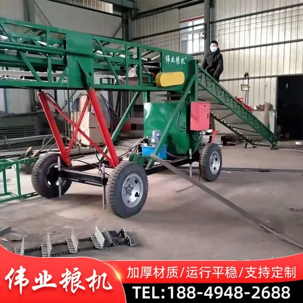 Double Wing Conveyor Fertilizer Telescopic Loading Conveyor photo-3