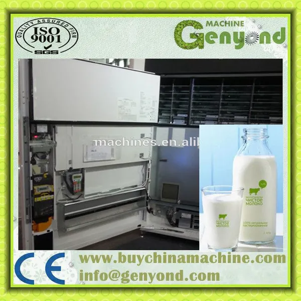 Drink Vending Machine/automatic Milk Vending photo-5
