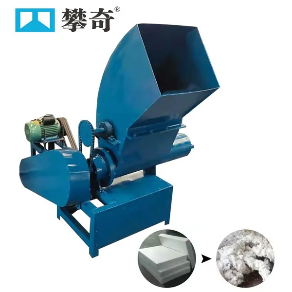 Foam Recycling Machine Vertical Foam Hot Melt Machine for Waste EPS Product Recycling