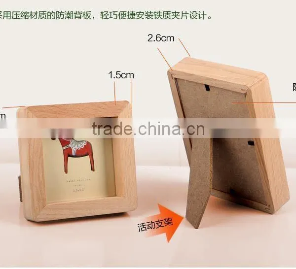 Latest Design of Photo Frame, Love Photo Frame, Sexy Girl Photo Frame photo-2