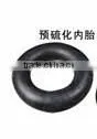 Tyre Curing Box