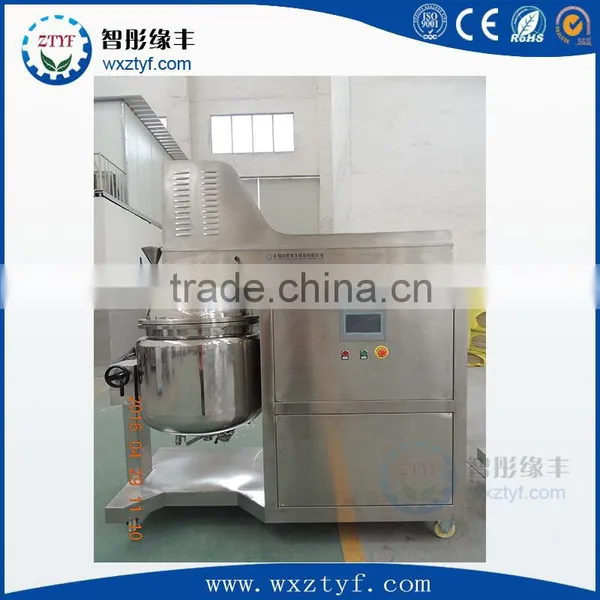200L Cosmetics Stainless Steel Vacuum Emulsifying Mixer photo-5