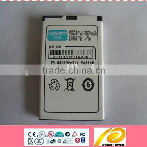 Mobile Battery for Nokia