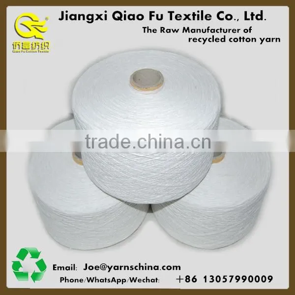Ne12s-20s Raw White Cotton Sock Yarn photo-3