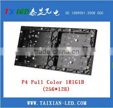 P4 Indoor Video Play Rental Led Screen/P4 Indoor Rental Led Display p4 Rgb Display Panel photo-4