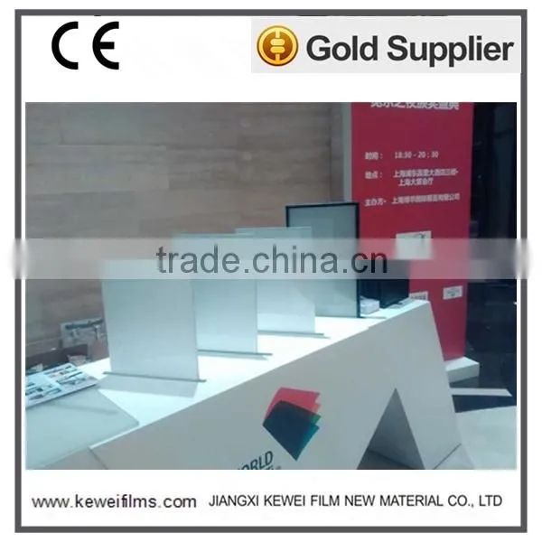 Kewei Kinds of Smart Glass Exhibition