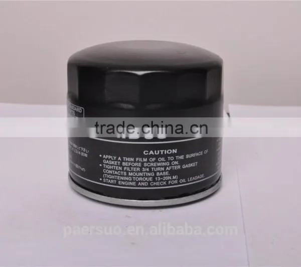 PAJERO OIL FILTER MD084693 .Competitive Price Oil Filter OE NO MD084693 photo-3