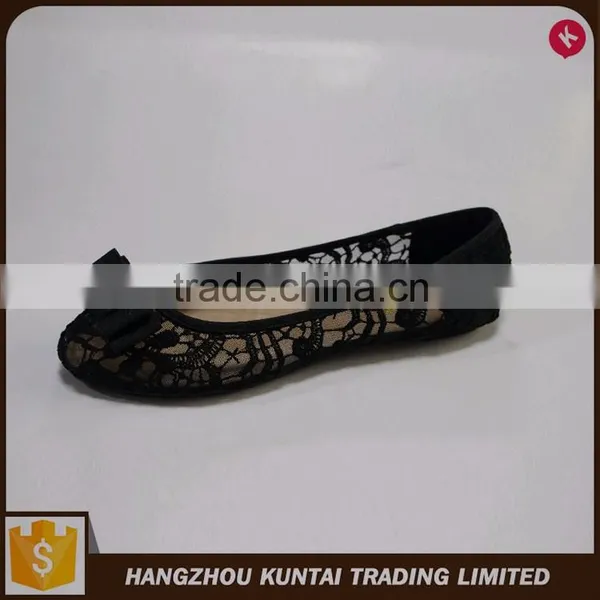 The Fine Quality Cute Flat Shoes photo-2