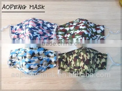 Camouflage Series Aopeng Mask photo-2