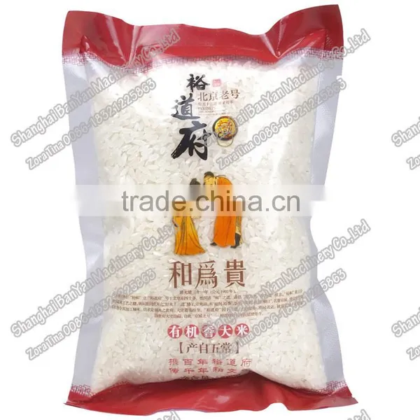 Shanghai Manufacture 1kg to 5kg High Accuracy Granule Filling Machine For Rice,Salt,MSG photo-2