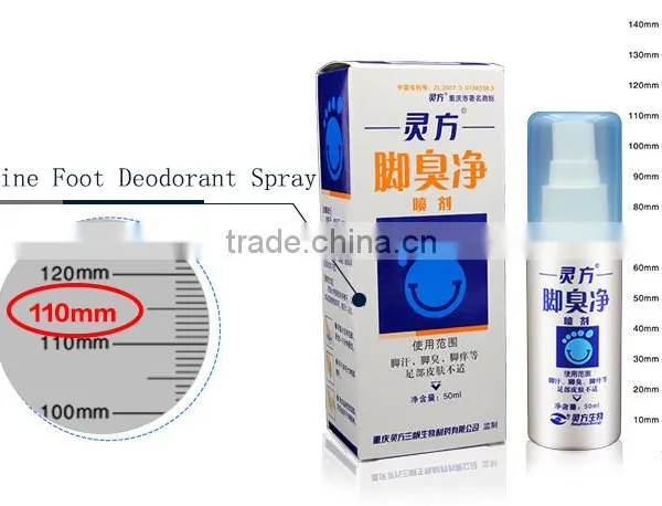 High Quality Smelly Feet Cure Fungus Between Toes Foot Care Spray Without Side Effect photo-3