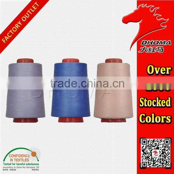 PP Sewing Thread 50/2 photo-6