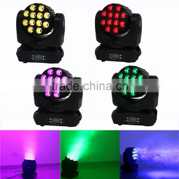 Cheap Led Moving Wash12pcs Led Disco Light photo-2