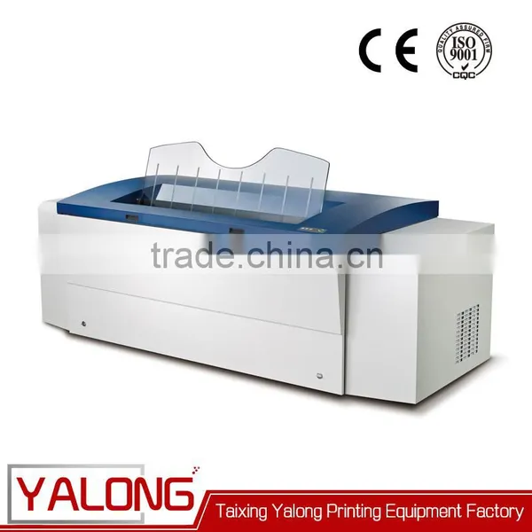 Thermal Ctp Plate Aluminium Positive Printing Ctp Making Machine photo-5