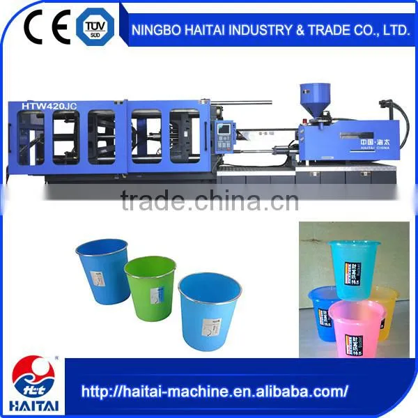 HTW420/JC High Quality Full-automatic Washing Machine Parts Making Injection Molding Machine