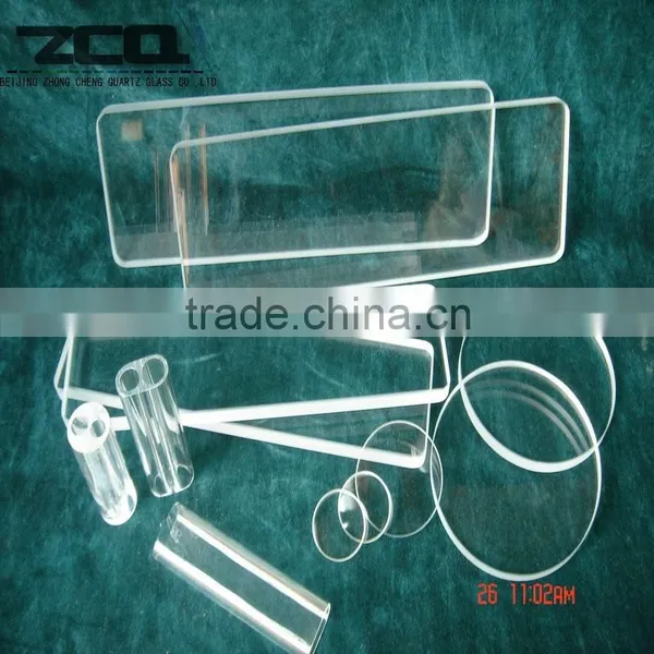 Low Factory Price Clear Quartz Glass Substrate /Wafer Manufacturer photo-4