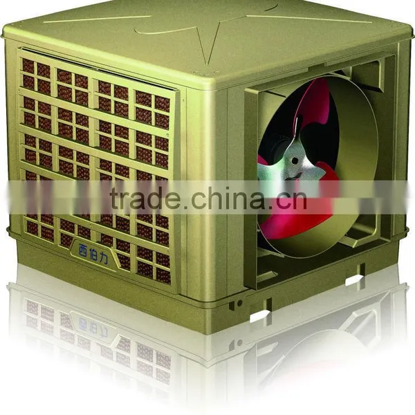Latest Cheap Solar Air Conditioner, Evaporative Air Cooler for Poultry and Green House