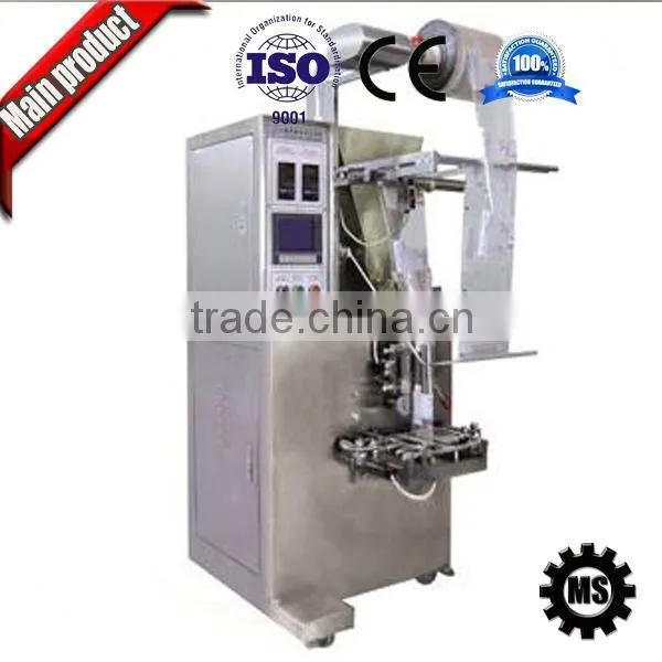 Factory Direct Supply Detergent Powder Filling Packing Machine photo-2