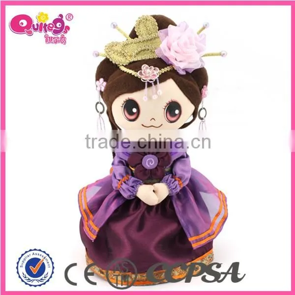 Novelty Gift Souvenir Gift