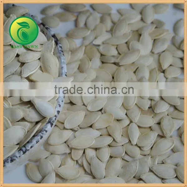 Hot Sale Shine Skin Pumpkin Seeds photo-3