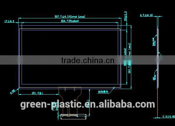 ELO 24inch USB Controller PCAP Sensor Projected Capacitive Touch Panel With Water Proof photo-5