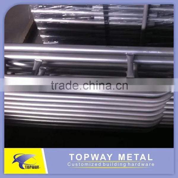 Steel Main Frame