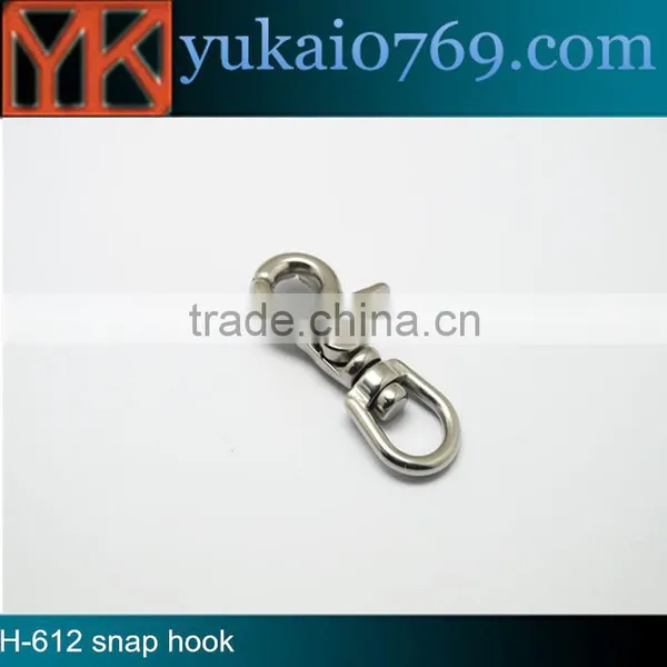 Trousers Metal Hook Button,curtain Hook Metal,flat Metal Hook photo-4