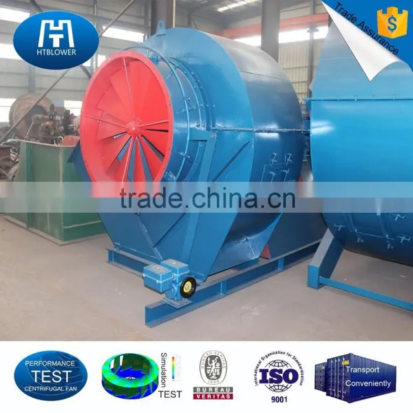 China Inlet Centrifugal Blower photo-2