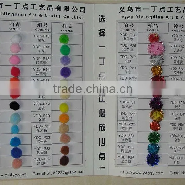New Material Assorted Colorful Diy Crafts Education Toys Pompoms photo-4