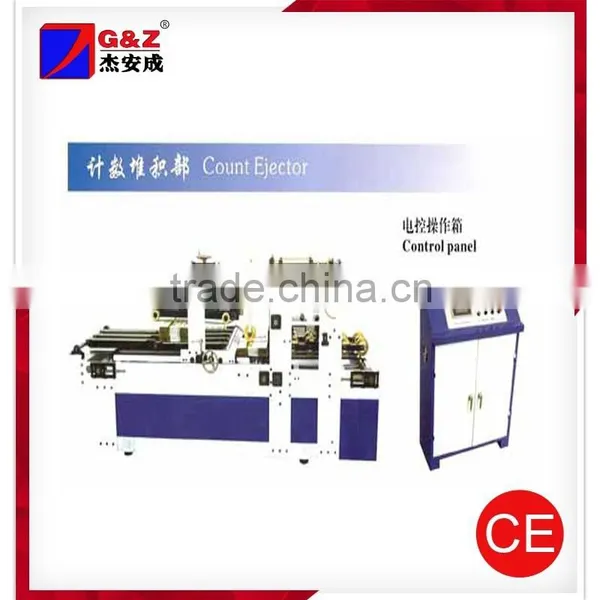Automatic Carton Gluing Machine photo-4