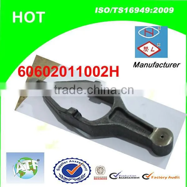 Chinese Bus Clutch Shift Fork 60602011002H