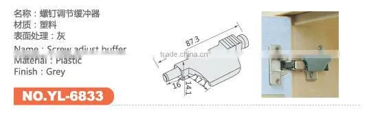 Pneumatic Door Damper From Adjustable Hydraulic Damper Factory photo-2