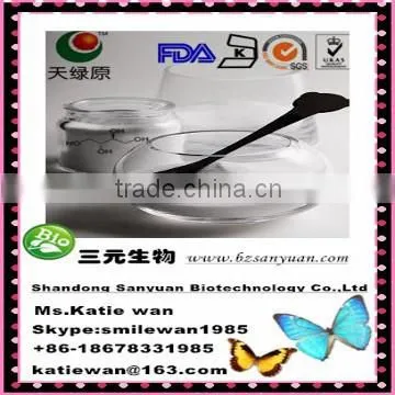 Erythritol Sachets photo-2