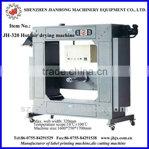full automatic drying machine for label(JH-320)