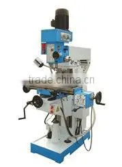 ZX7550CW Universal milling machine