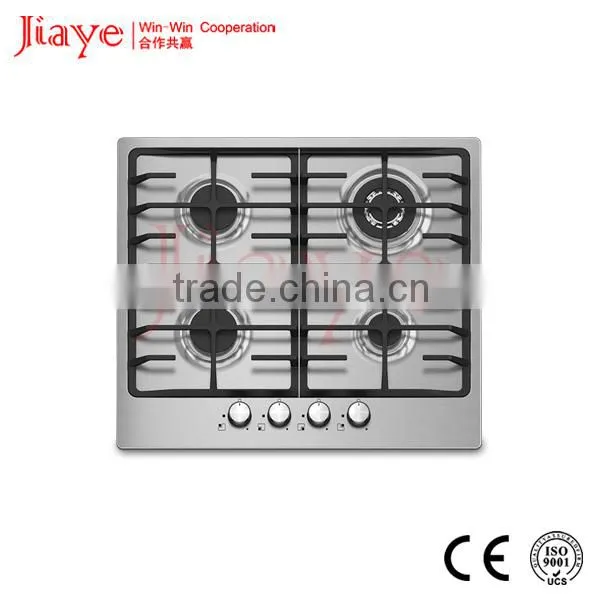 59cm Cast Iron Gas Cooker/Built-in 4 Burner Stainless Steel Gas Hob JY-S4038
