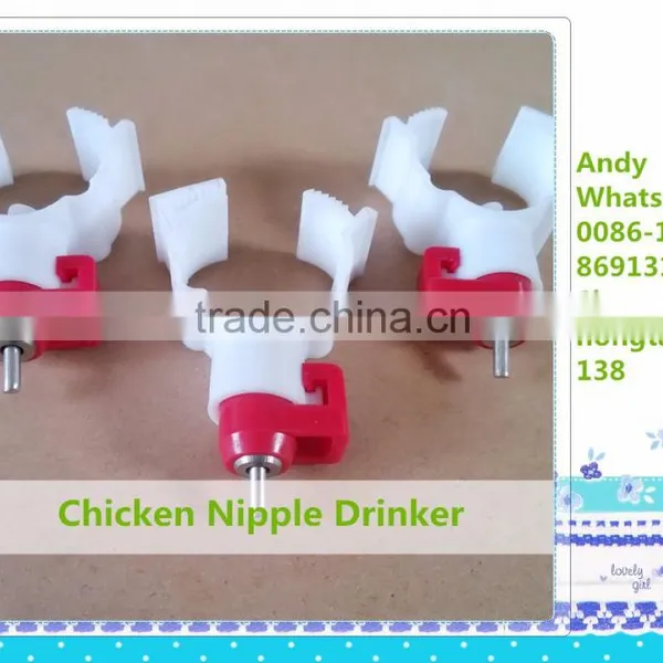 Chicken Duck Automatic Feeder Double Water Nipple Drinkers Supplier's Choice photo-3