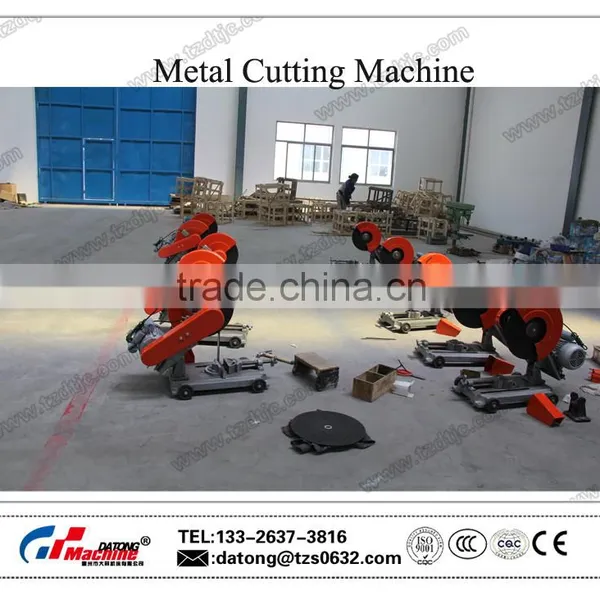 Sale Direct High Quality Metal Cutting Machine G2210*40A photo-4
