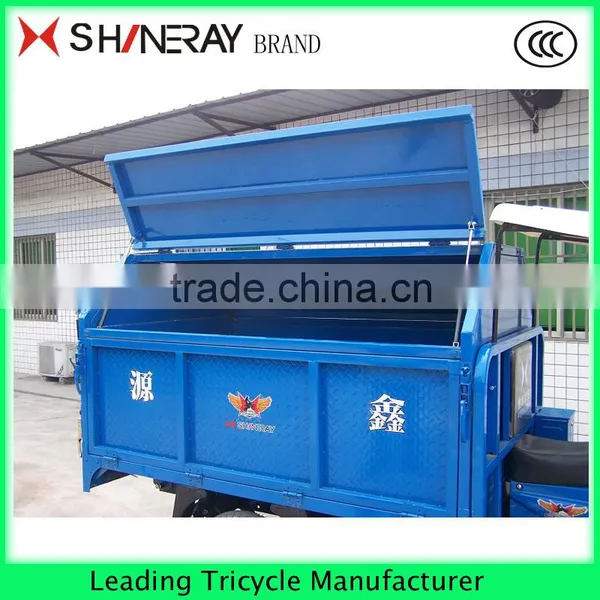 2016 New Arrival Garbage Top Three Wheel Motorized Motorcycle Tricycle Bike photo-2
