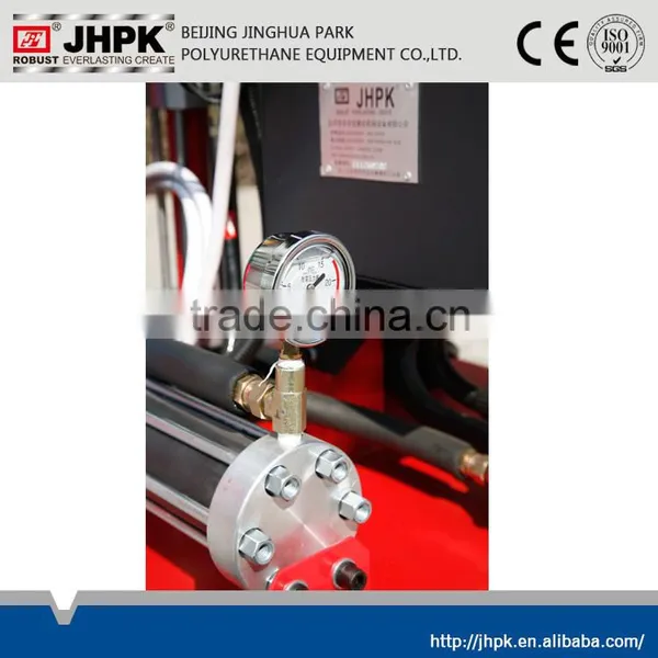 Changeable Ratio Polyurethane Machine JHPK-IIIB235 photo-5