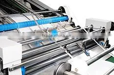 ETH1300-1100 Fully Automatic Paper Laminating Machine photo-4