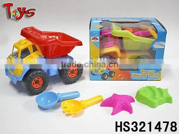 Smart Adroable Naughty Boys Toys photo-5