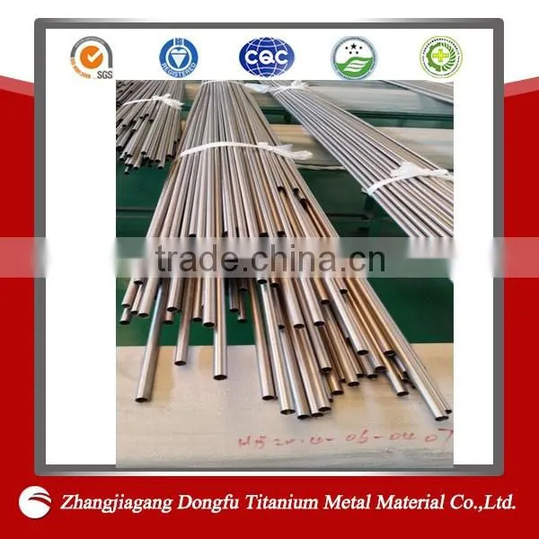 Titanium Tube Titanium Metal Price in India