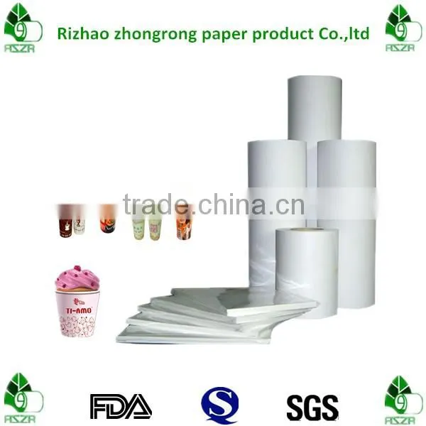 Single or Double Sided pe Coated Rolling Paper Board