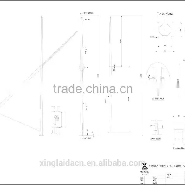 Street Light Pole Parts Light Pole Clamp Street Lighting Pole photo-2