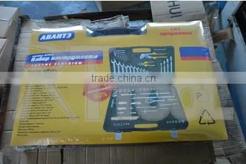 107 Pcs Combination Wrench Socket Set Workshop Mechanics Hand Tool Set photo-2