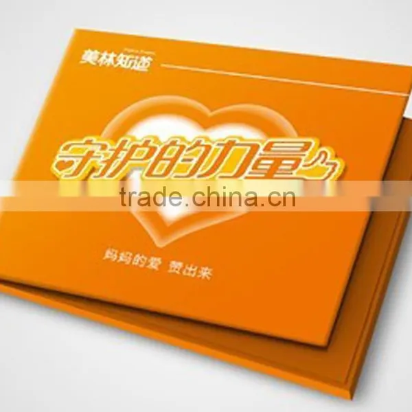 Digital Photo Book
