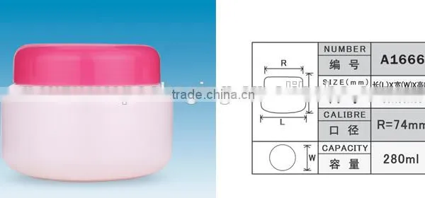 280ml Fashion Lotion PP Plastic Cream Jar photo-3