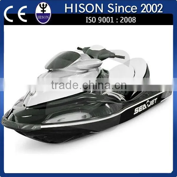 CE Approved Factory Direct 1400cc Hison Used Jet Ski photo-3