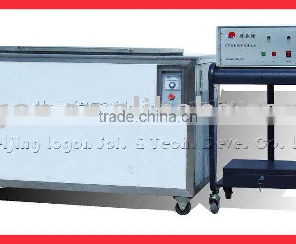 Split-type Ultrasonic Cleaning Equipment Ultrasonic Cleaner Ultrasonic Cleaning Machine